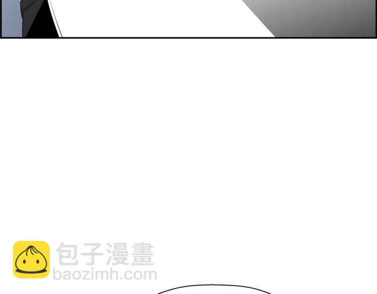 第58话 现实与梦153