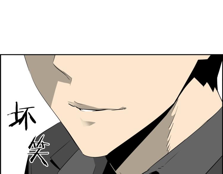 第58话 现实与梦17