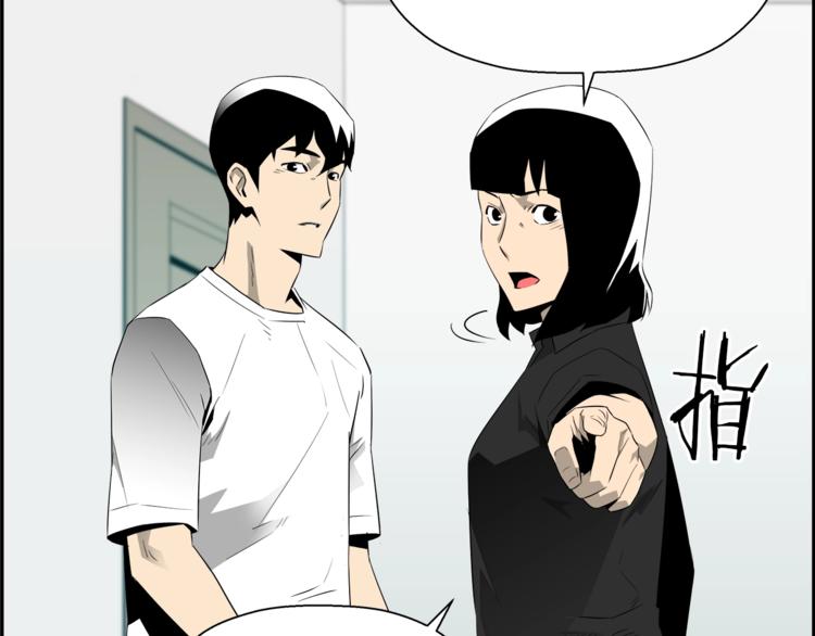 第58话 现实与梦180