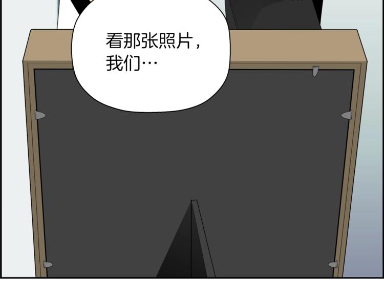 第58话 现实与梦181