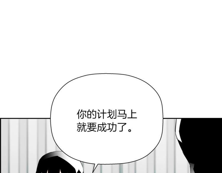 第58话 现实与梦19
