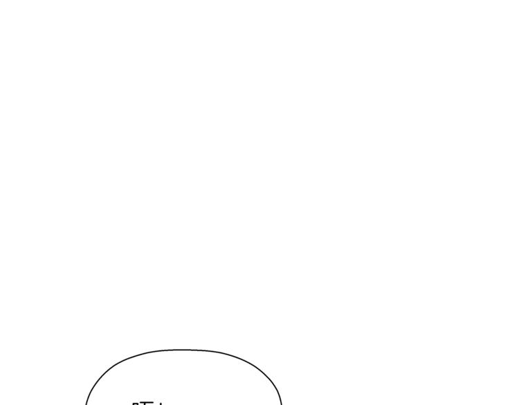 第58话 现实与梦211