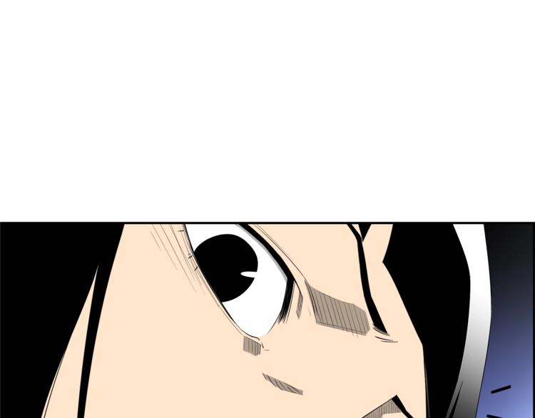 第58话 现实与梦218