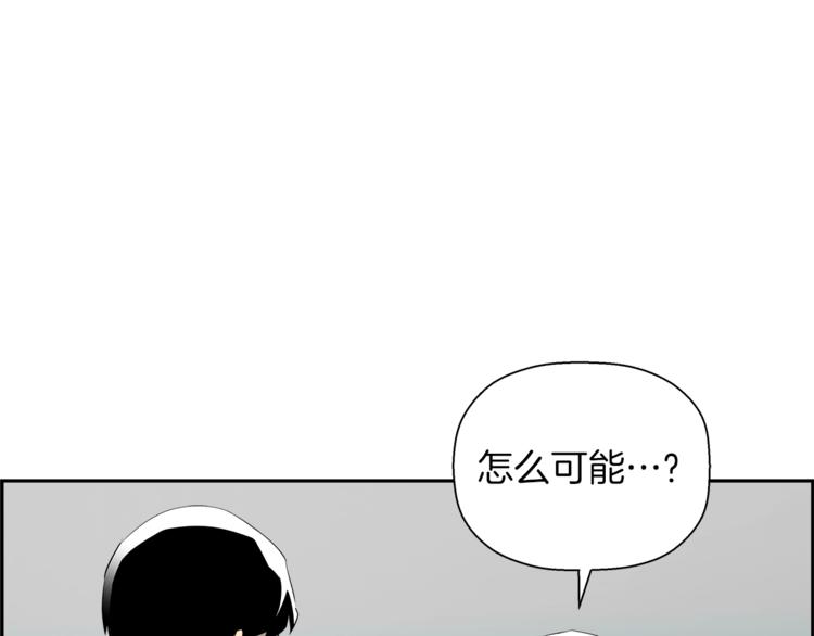 第58话 现实与梦31