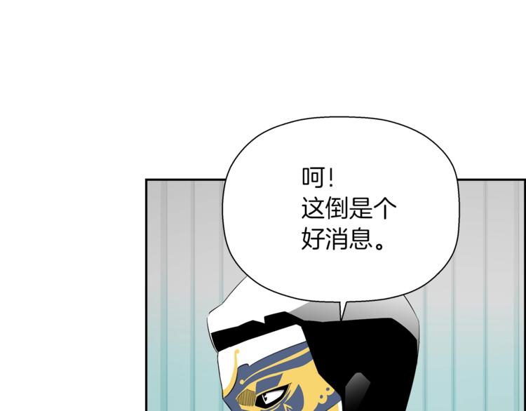 第58话 现实与梦37