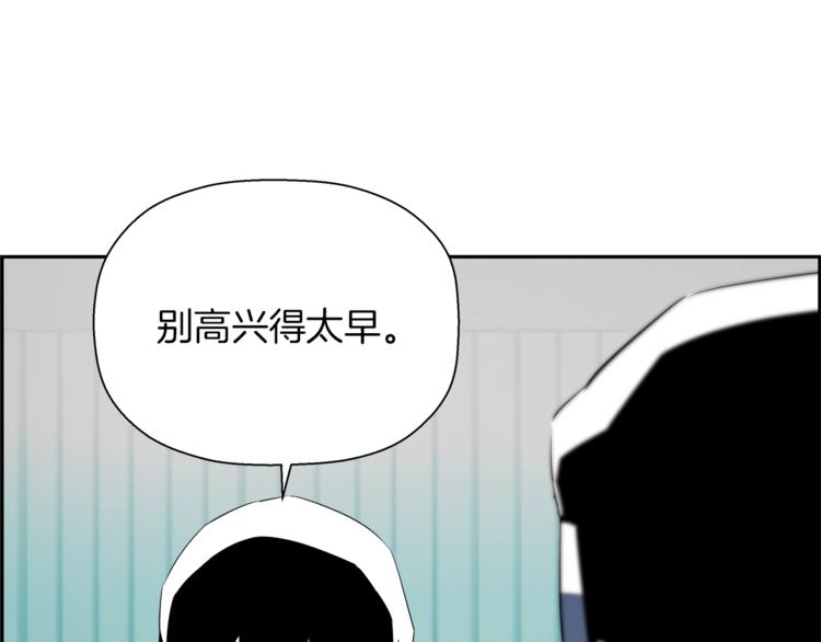 第58话 现实与梦40