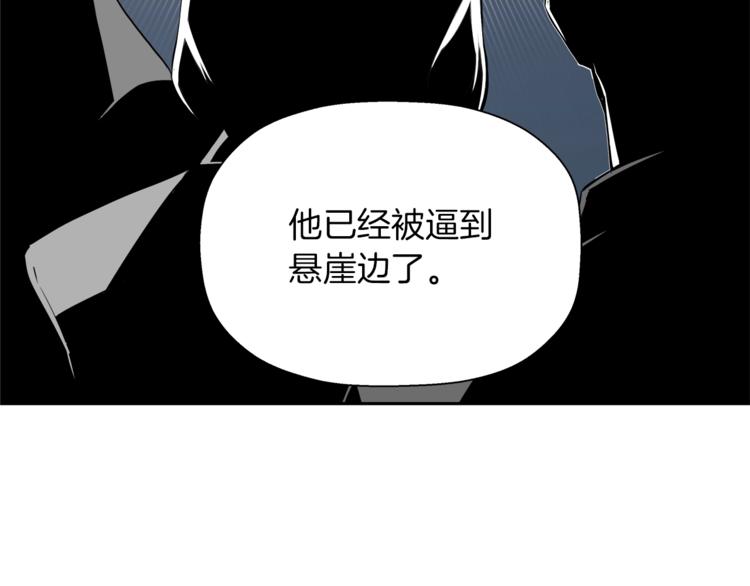 第58话 现实与梦46