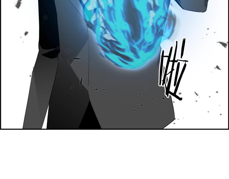 第58话 现实与梦59