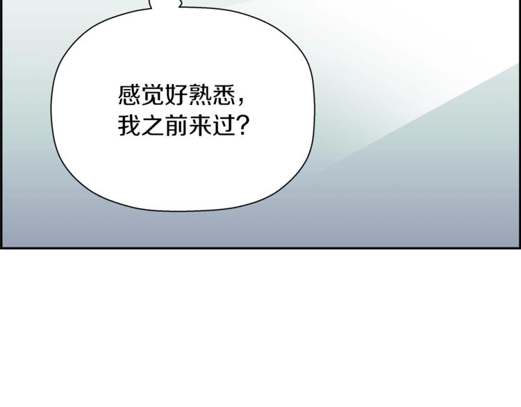 第58话 现实与梦84