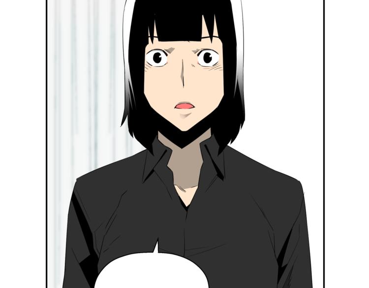 第58话 现实与梦93
