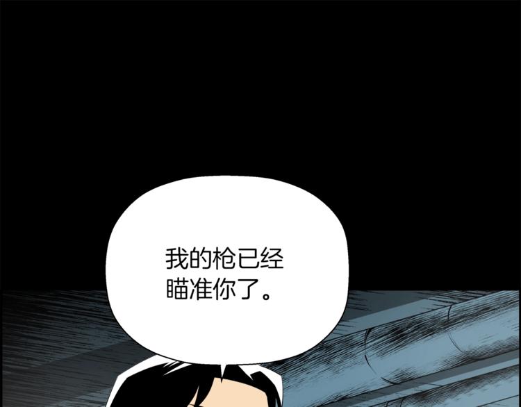 第62话 特约嘉宾200