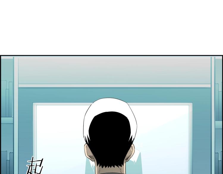 第67话 新闻发布会102