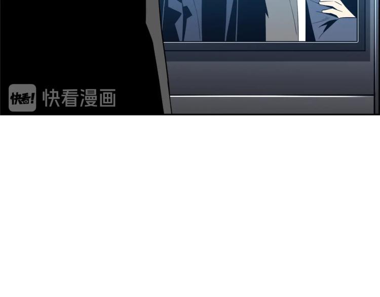 第67话 新闻发布会116
