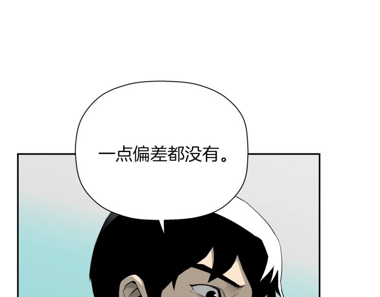 第67话 新闻发布会137