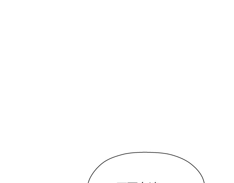第67话 新闻发布会14