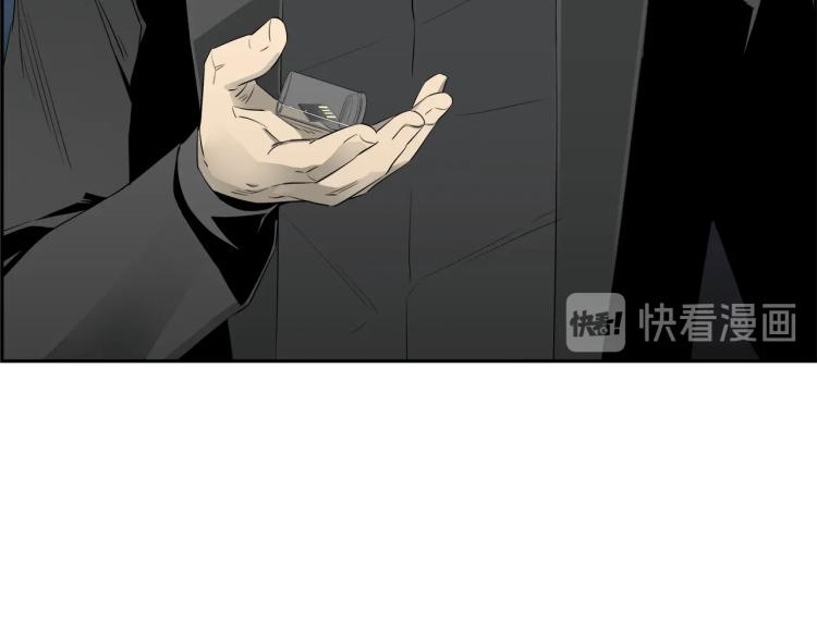 第67话 新闻发布会145
