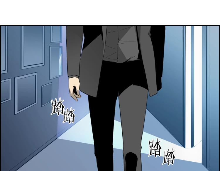 第67话 新闻发布会153