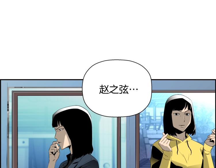 第67话 新闻发布会164