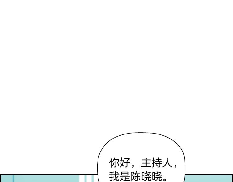 第67话 新闻发布会176
