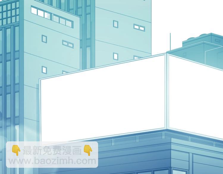 第67话 新闻发布会195