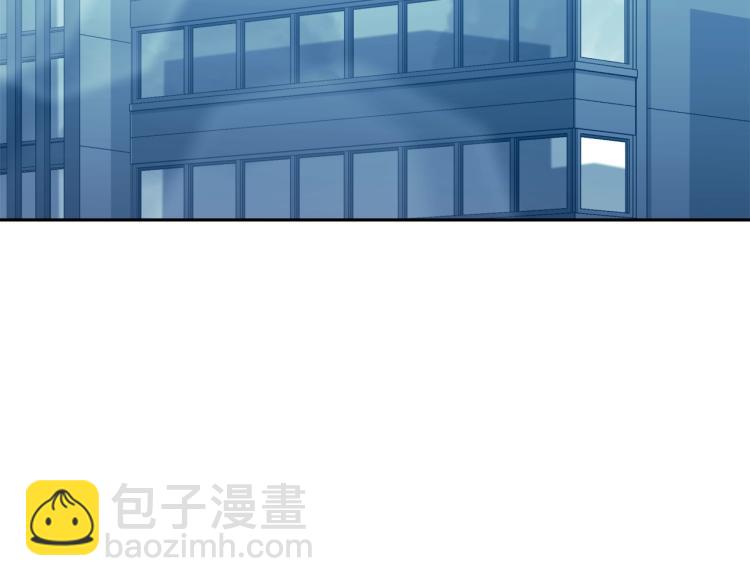 第67话 新闻发布会196