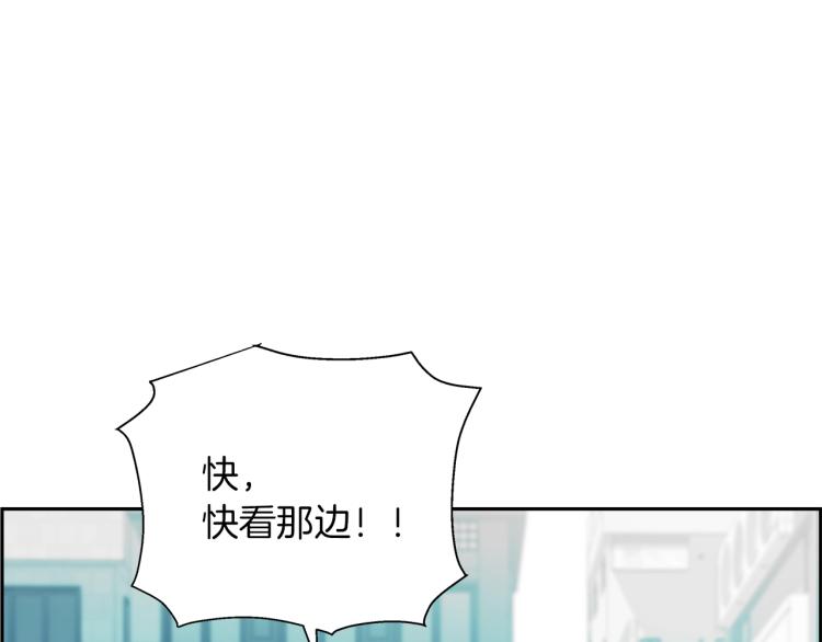 第67话 新闻发布会197