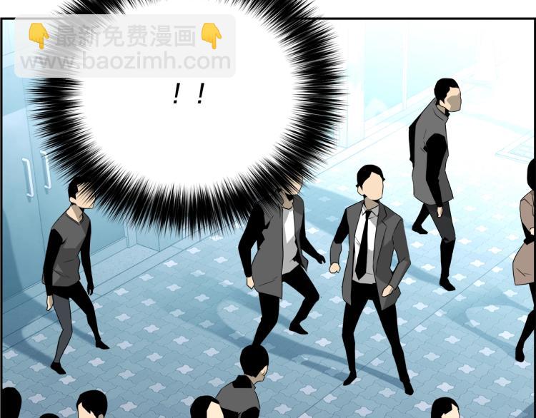 第67话 新闻发布会200