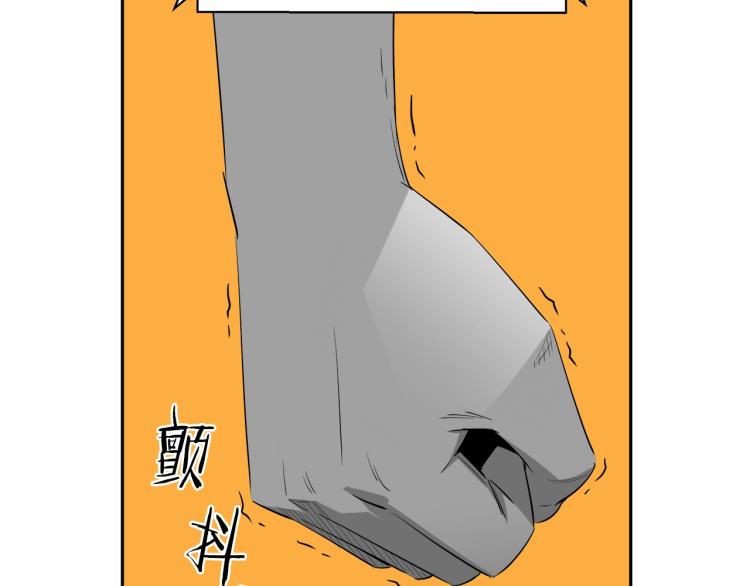 第67话 新闻发布会37