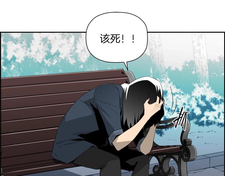 第67话 新闻发布会66