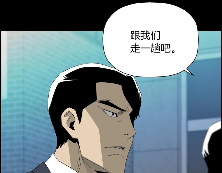 第68话 猎狗105