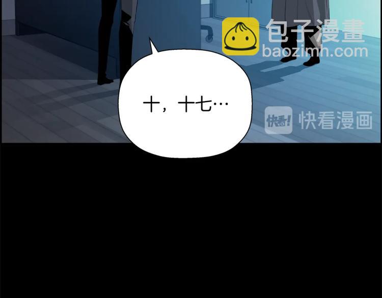 第68话 猎狗127