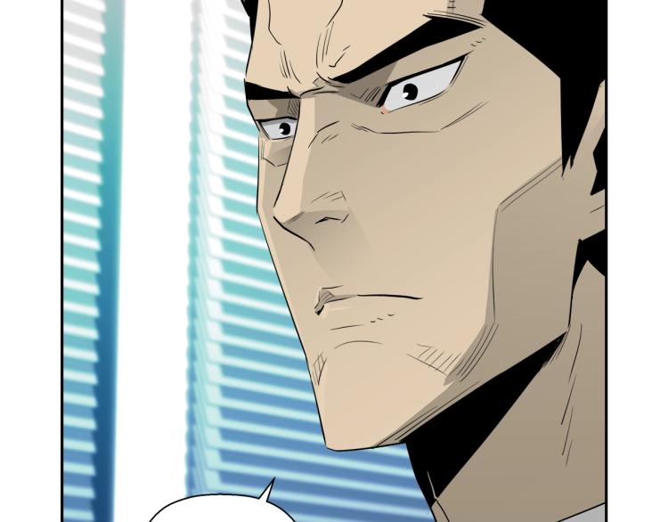 第68话 猎狗14