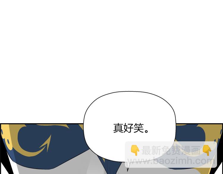 第68话 猎狗147