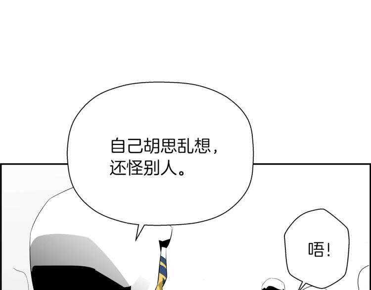 第68话 猎狗152