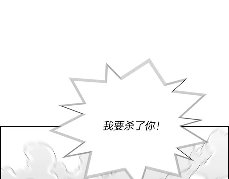 第68话 猎狗157