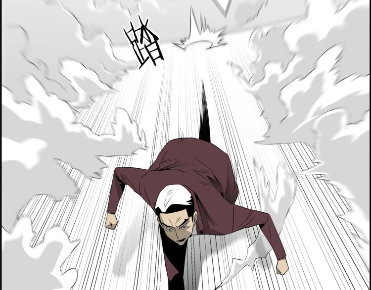 第68话 猎狗162