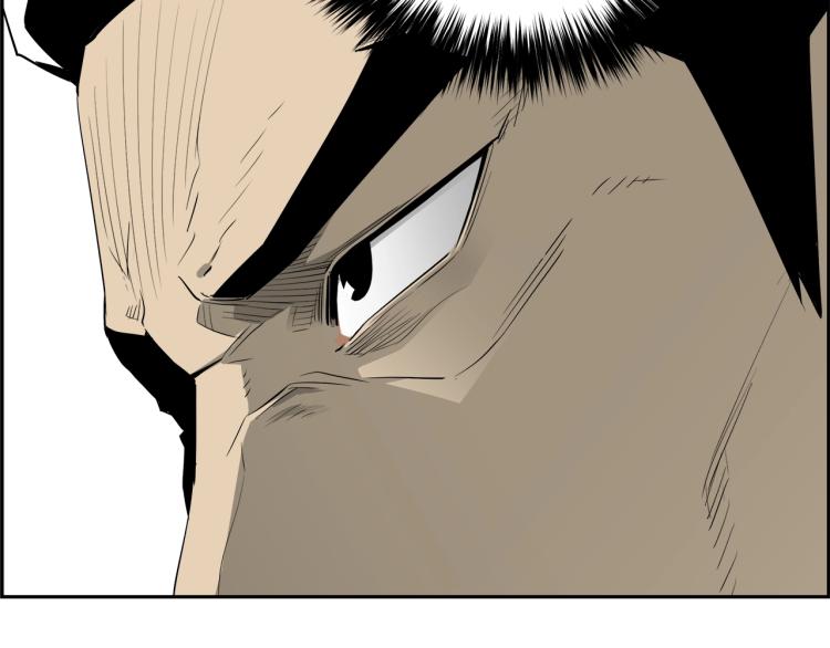 第68话 猎狗20