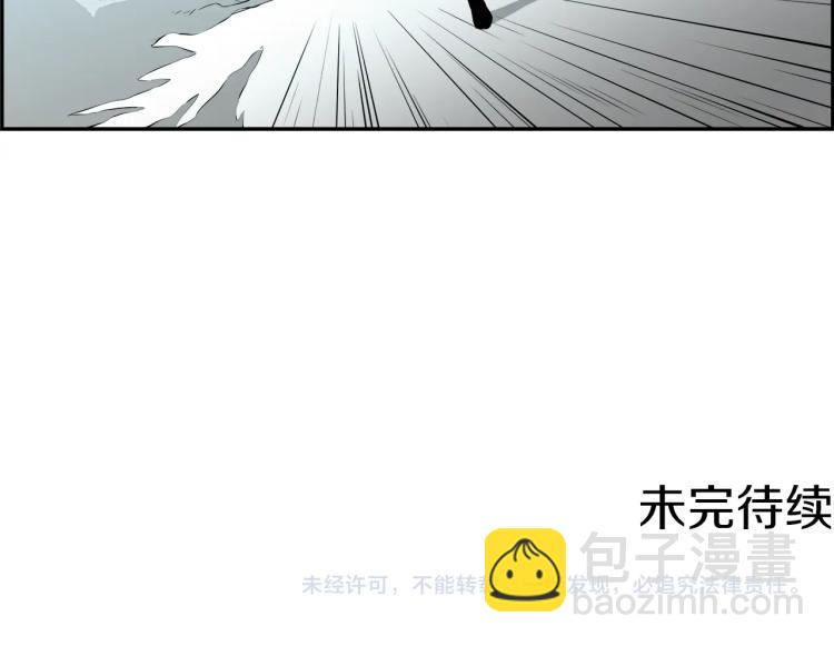 第68话 猎狗210