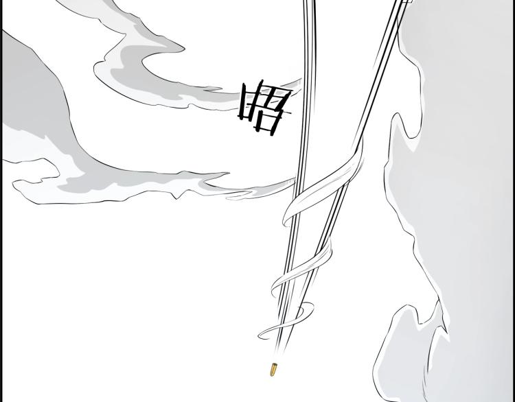 第68话 猎狗212