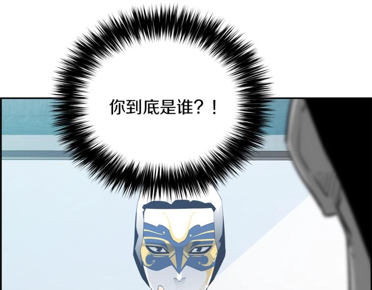 第68话 猎狗22