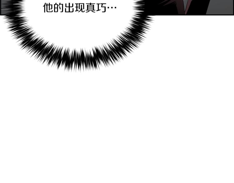 第68话 猎狗28