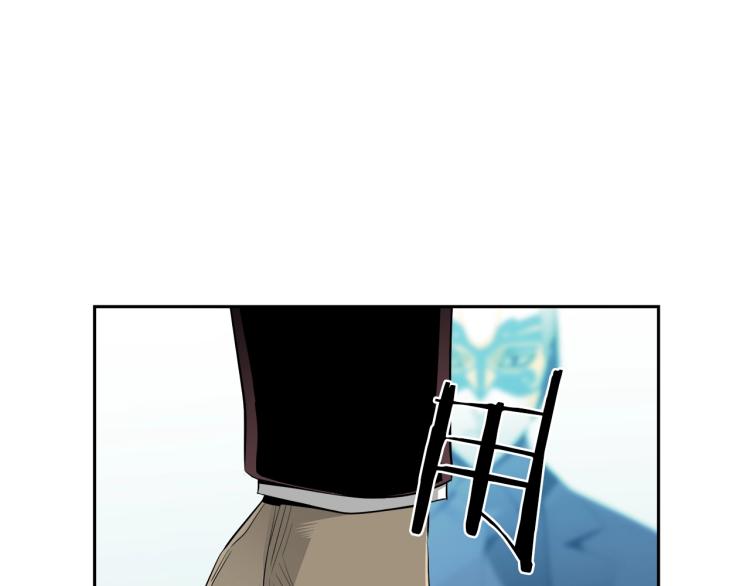 第68话 猎狗31