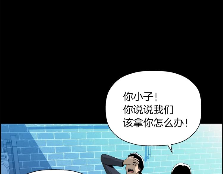 第68话 猎狗64