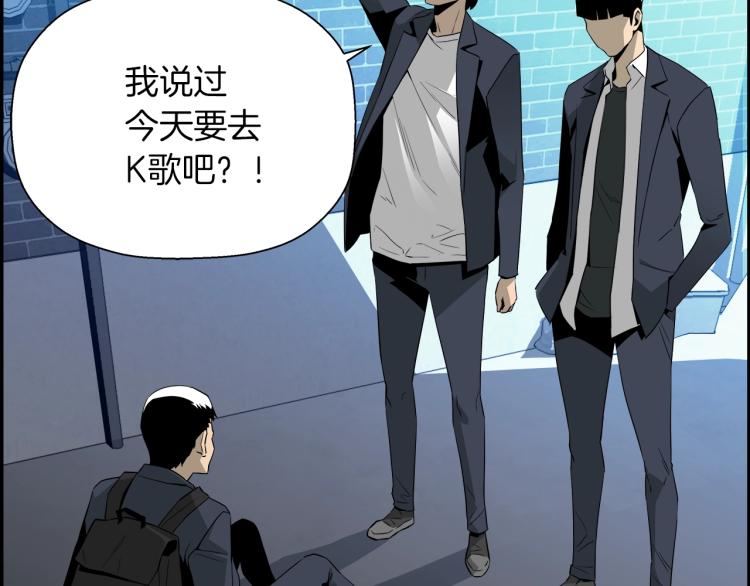 第68话 猎狗65