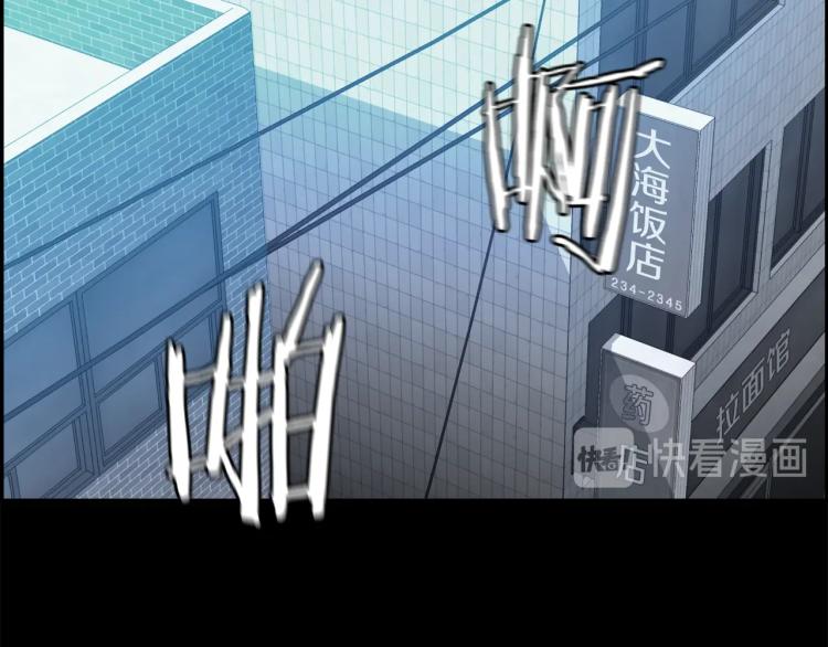 第68话 猎狗86