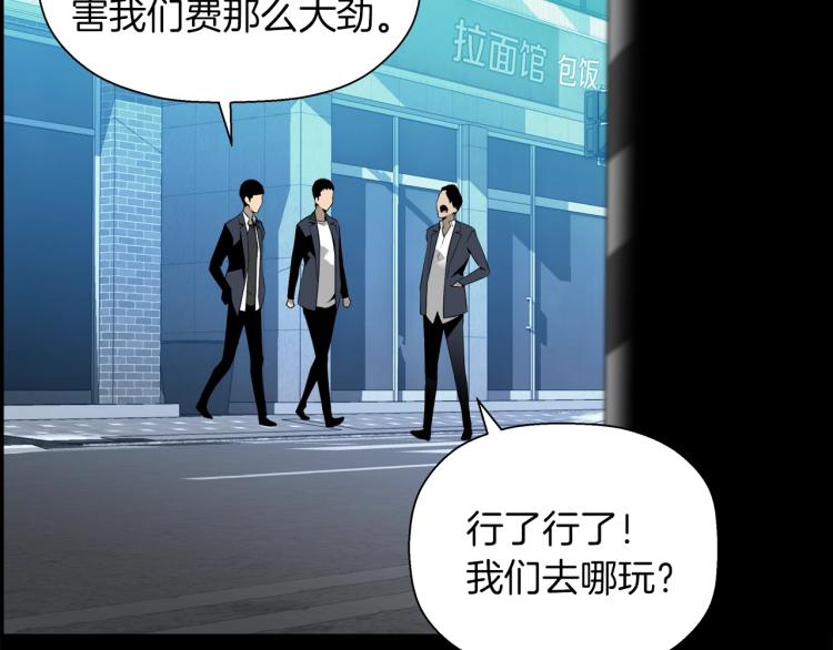 第68话 猎狗89