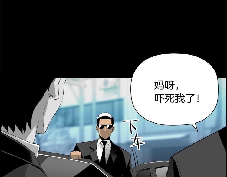 第68话 猎狗96