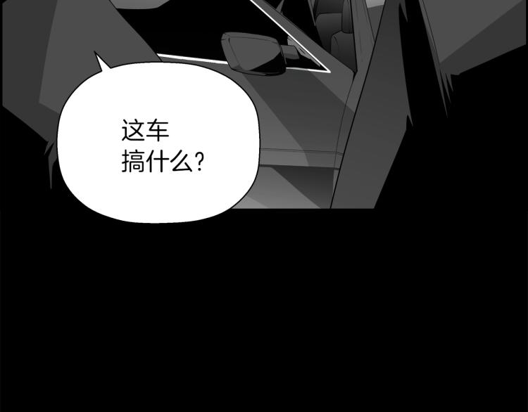 第68话 猎狗97