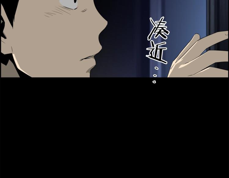 第71话 镜像游戏02121