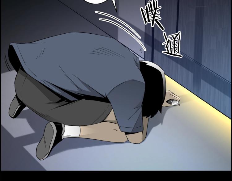第71话 镜像游戏02125